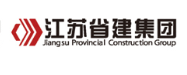 曾都省建集团