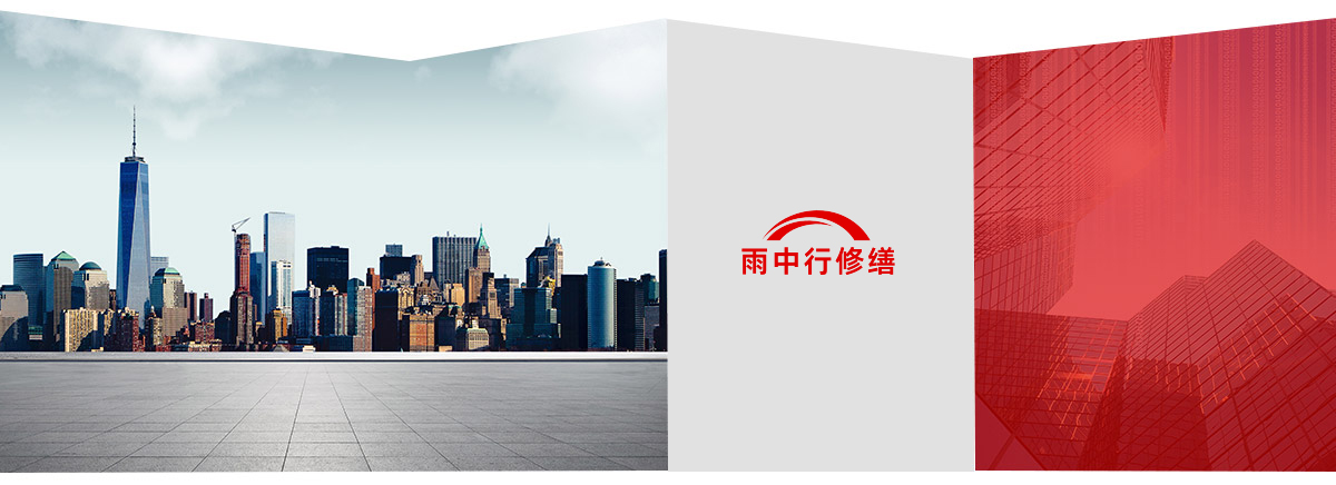 曾都第三方维保服务