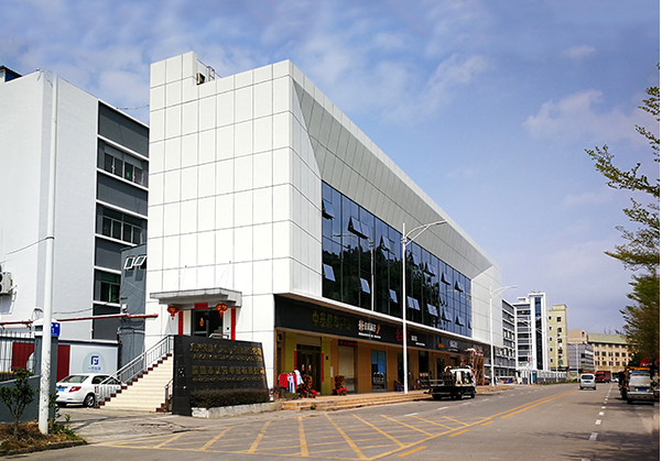 曾都住宅公寓幕墙修缮