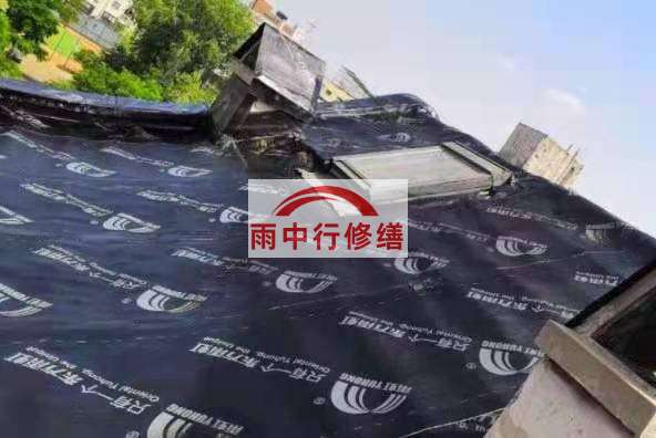 曾都屋面防水材料选用常见问题