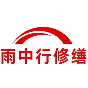 曾都屋面防水节点防水常见问题（渗漏高发区）